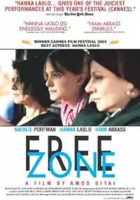 Plakat filmu Free Zone