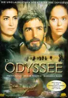 Ilija Ivezić / Odyseja