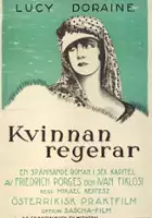 plakat filmu Szatańskie wspomnienia