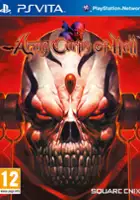 plakat gry Jigoku no Gundan: Army Corps of Hell