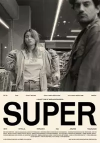 Plakat filmu Super