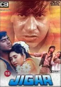 Plakat filmu Jigar