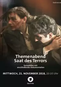 Plakat filmu Saat des Terrors