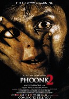 plakat filmu Phoonk 2