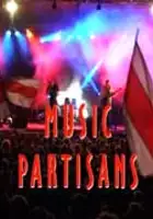 Muzyczna partyzantka