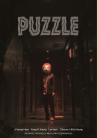 plakat filmu The Puzzle