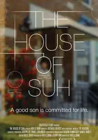 Plakat filmu The House of Suh