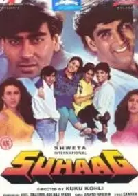 Plakat filmu Suhaag