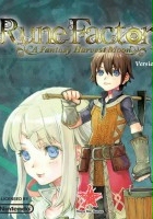 plakat filmu Rune Factory: A Fantasy Harvest Moon