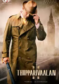 Plakat filmu Thupparivaalan 2