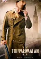 plakat filmu Thupparivaalan 2