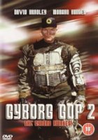 plakat filmu Policyjny cyborg II