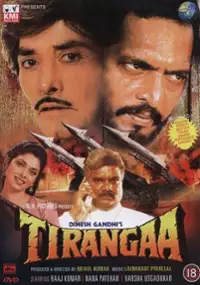 Plakat filmu Tirangaa