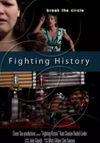 Plakat filmu Fighting History