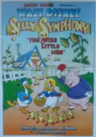 plakat filmu Mądra kurka