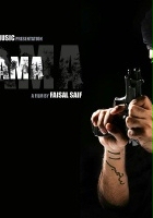 plakat filmu Osama