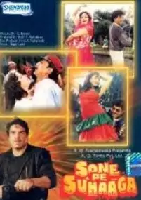 Plakat filmu Sone Pe Suhaaga