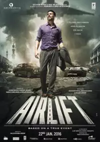 Plakat filmu Airlift