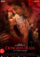 plakat filmu Dongri Ka Raja