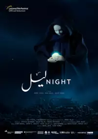 Plakat filmu Noc