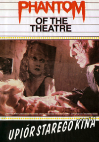 Plakat filmu The Meateater
