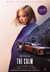 Plakat filmu The Calm