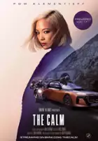 Nathaniel Perry / The Calm