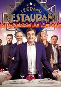 Plakat filmu Le Grand restaurant : La guerre de l&rsquo;&eacute;toile