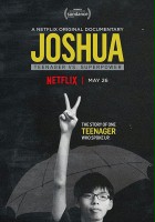 plakat filmu Joshua: nastolatek kontra mocarstwo