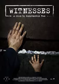Plakat filmu Svideteli