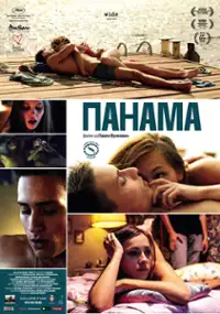 Plakat filmu Panama