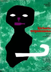 Plakat filmu Historia współczesna
