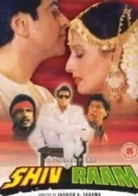 Plakat filmu Shiv Ram
