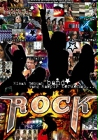 plakat filmu Rock