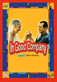 Plakat filmu Enas ki enas