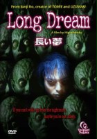 plakat filmu Długi sen