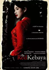 Plakat filmu The Red Kebaya