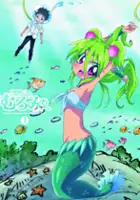 plakat serialu Namiuchigiwa no Muromi-san