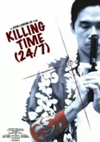Carole Derrien / Killing Time (24/7)