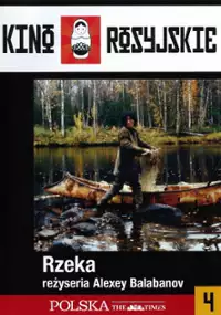 Plakat filmu Rzeka