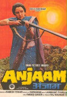 plakat filmu Anjaam