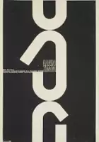 Z&oacute;zimo Bulbul / Ganga Zumba