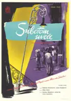 Dejan Djurović / Sobotni wiecz&oacute;r