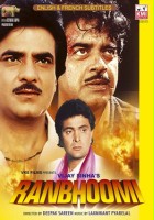 plakat filmu Ranbhoomi