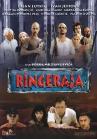 Plakat filmu Ringeraja