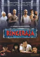 Neboj&scaron;a Ljubi&scaron;ić / Ringeraja