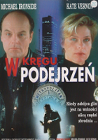 plakat filmu W kręgu podejrzeń