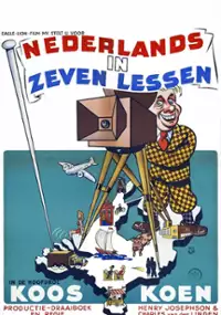 Plakat filmu Holenderski w 7 lekcjach