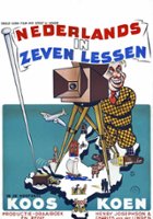 plakat filmu Holenderski w 7 lekcjach