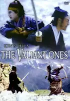 plakat filmu Zhong lie tu